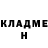 Amphetamine Розовый Behruz Janabaev
