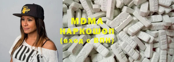 каннабис Алзамай