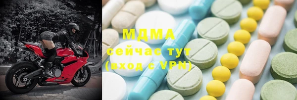 каннабис Алзамай