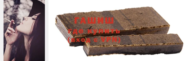 mdpv Алексеевка