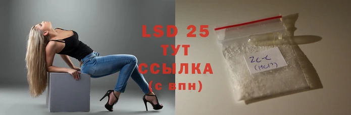 каннабис Алзамай