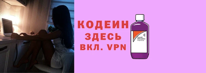 мефедрон Алексин