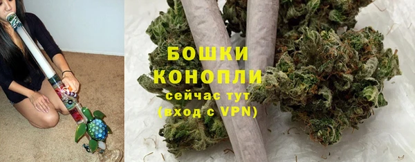 каннабис Алзамай