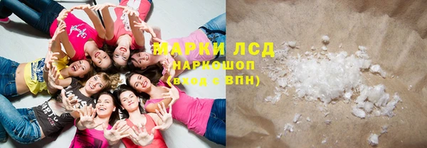 mdpv Алексеевка