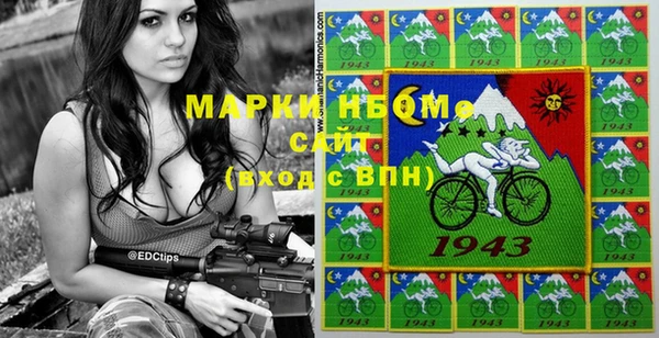 мефедрон Алексин