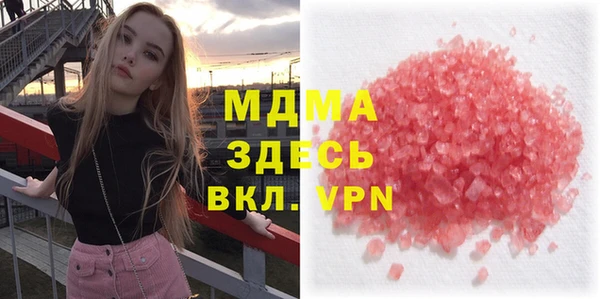 каннабис Алзамай