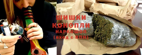 mdpv Алексеевка