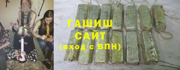 мефедрон Алексин