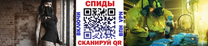 что такое блэк спрут ссылки МЕТАМФЕТАМИН витя Трёхгорный